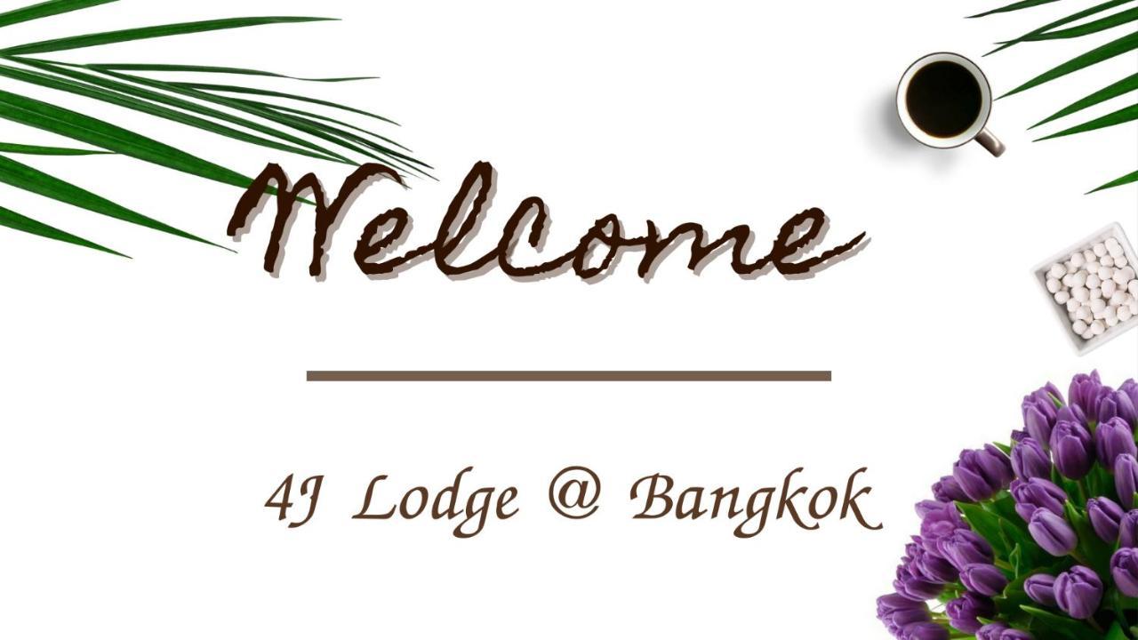 4J Lodge Bangkok Kültér fotó