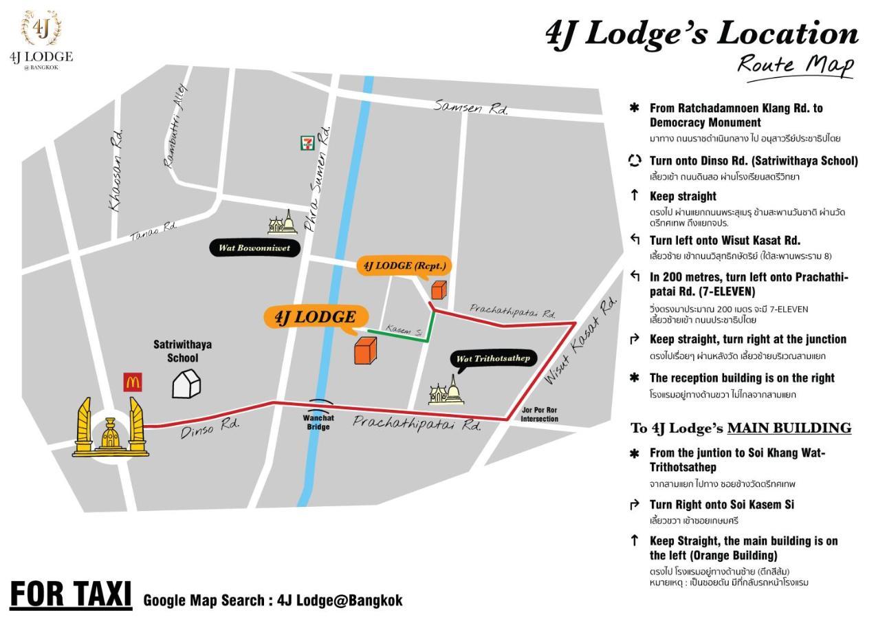 4J Lodge Bangkok Kültér fotó